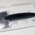 RASQUETA DESHIELO PCD - 1643177680